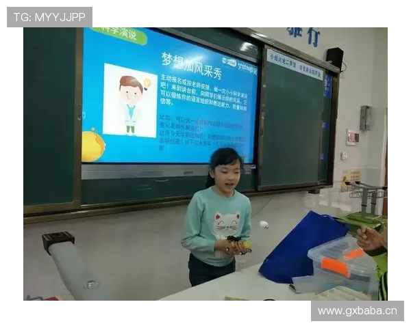 布鲁诺成长经历