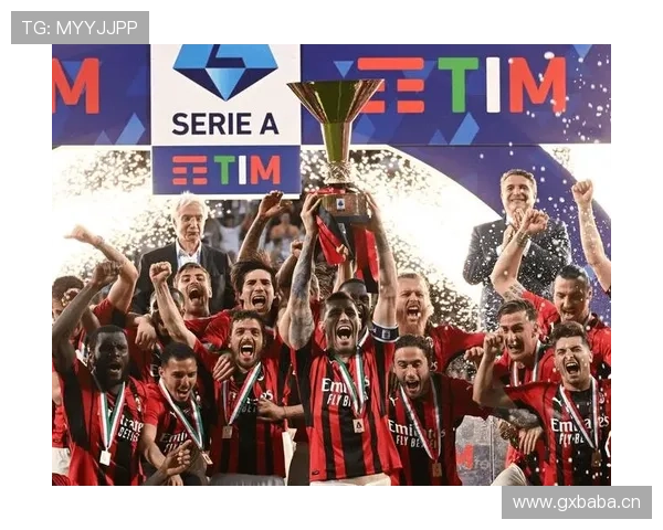 AC米兰：战术困境暴露豪门危机，复兴之路为何步履维艰？