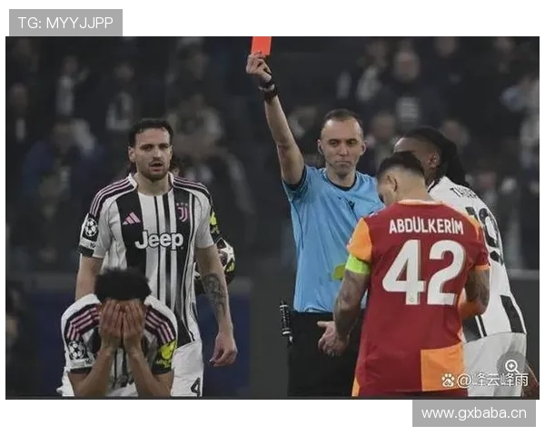 尤文图斯中场失控频发，节奏紊乱暴露创造力缺失问题