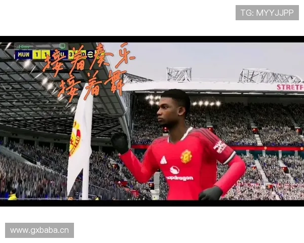 曼联伪复兴暴露深层问题,赛季走势面临严峻考验