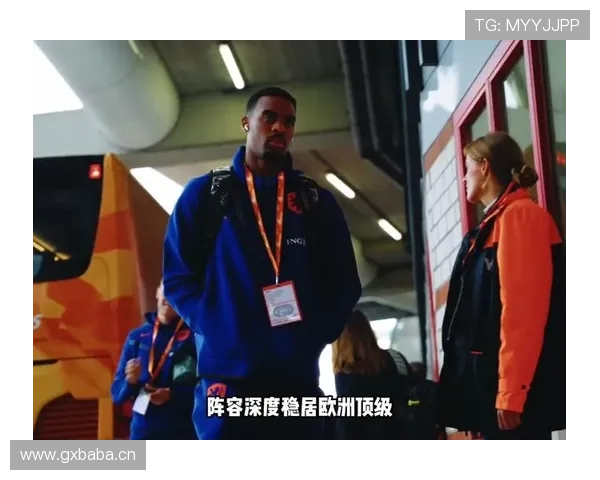 2026世界杯荷兰队能否打破无冕之王魔咒 范戴克领衔橙衣军团再冲冠